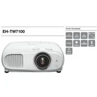 EPSON V11H959040 EH-TW7100 3LCD 4K PRO-UHD 3000 ANSI fényerő HDMI USB A B Lencseeltolás #2