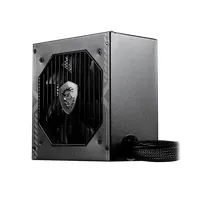 MSI MAG A650BN 650W 120mm 80+ Bronze ventillátorral tápegység #3