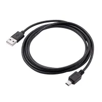 Akyga AK-USB-03 USB-A és Mini-B 5-pin adatkábel 1,8 m USB 2.0 fekete