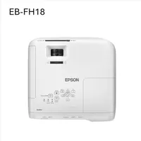 Epson V11HB59240 EB-FH18 3LCD Full HD 4100 lumen HDMI USB Wi-Fi AirPlay 2 #5