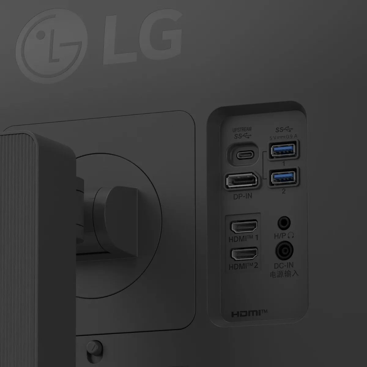 LG 27U730A-B.AEU 27" Ultrafine IPS 4K 60Hz HDMI DP USB-C Fekete VESA 100x100 Pivot Hangszóró #2