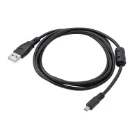 Akyga AK-USB-20 USB A UC-E6 adatkábel 1,5 m fekete M M garancia 24 hónap