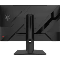 MSI MAG 272QPF E20 #2