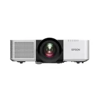 EPSON V11HB30040 EB-L790SU rövid vetítési távolságú lézerprojektor 7000 ANSI lumen WUXGA 3LCD HDR HDBaseT 2x HDMI #4