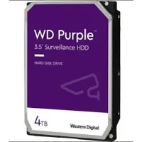 WD WD43PURZ Purple 4TB 3,5" SATA3 5400rpm 256MB Videó megfigyelés