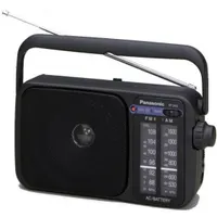 Panasonic RF-2400DEG-K RF-2400DEG hordozható rádió digitális tuner FM-AM 10 cm hangszóró 4x AA elem